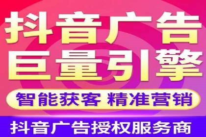深度解析百度推广代理商的广告创意策略