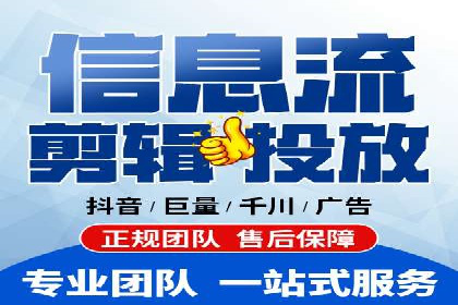 案例展示：SEM推广助力企业拓展市场